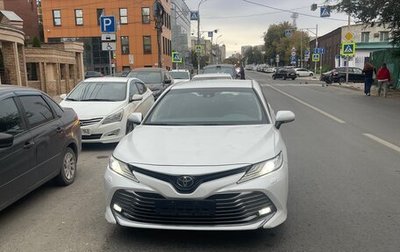 Toyota Camry, 2018 год, 2 650 000 рублей, 1 фотография