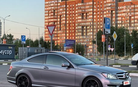 Mercedes-Benz C-Класс, 2013 год, 1 690 000 рублей, 7 фотография