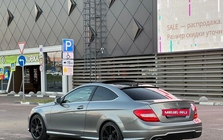 Mercedes-Benz C-Класс, 2013 год, 1 690 000 рублей, 3 фотография