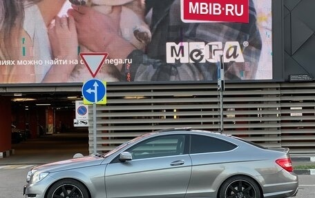 Mercedes-Benz C-Класс, 2013 год, 1 690 000 рублей, 2 фотография