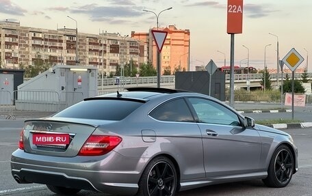 Mercedes-Benz C-Класс, 2013 год, 1 690 000 рублей, 5 фотография
