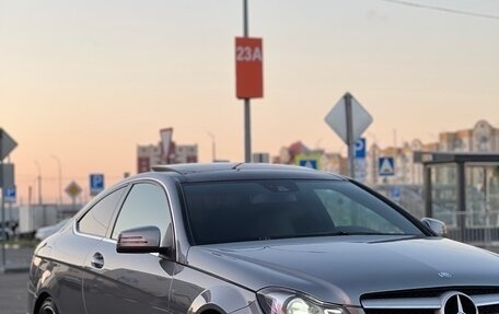 Mercedes-Benz C-Класс, 2013 год, 1 690 000 рублей, 12 фотография