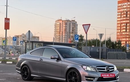 Mercedes-Benz C-Класс, 2013 год, 1 690 000 рублей, 8 фотография