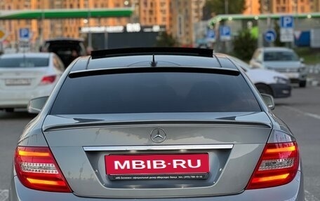 Mercedes-Benz C-Класс, 2013 год, 1 690 000 рублей, 4 фотография
