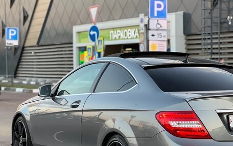 Mercedes-Benz C-Класс, 2013 год, 1 690 000 рублей, 15 фотография