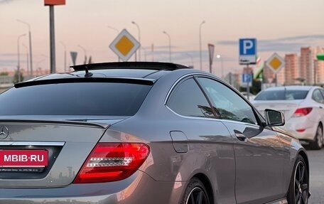 Mercedes-Benz C-Класс, 2013 год, 1 690 000 рублей, 14 фотография