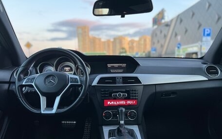 Mercedes-Benz C-Класс, 2013 год, 1 690 000 рублей, 20 фотография