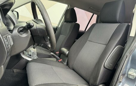 Suzuki Grand Vitara, 2007 год, 519 000 рублей, 13 фотография