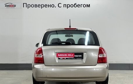 KIA Cerato I, 2006 год, 400 000 рублей, 5 фотография