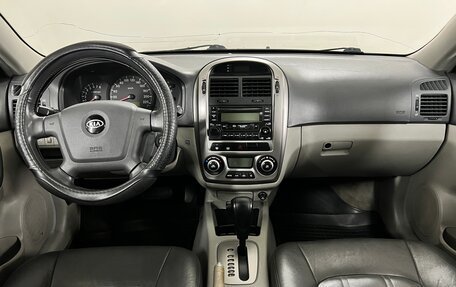 KIA Cerato I, 2006 год, 400 000 рублей, 8 фотография