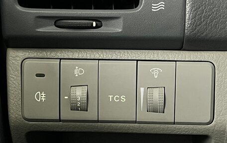 KIA Cerato I, 2006 год, 400 000 рублей, 16 фотография