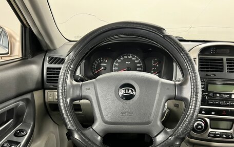 KIA Cerato I, 2006 год, 400 000 рублей, 11 фотография