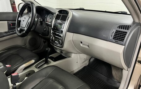 KIA Cerato I, 2006 год, 400 000 рублей, 9 фотография