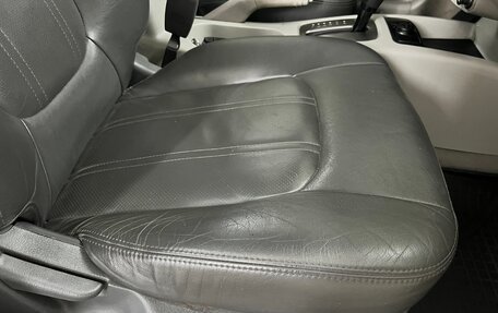 KIA Cerato I, 2006 год, 400 000 рублей, 22 фотография