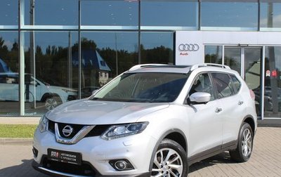 Nissan X-Trail, 2017 год, 1 790 000 рублей, 1 фотография