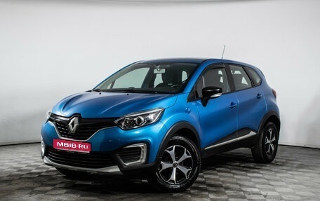 Renault Kaptur I рестайлинг, 2018 год, 1 295 000 рублей, 1 фотография