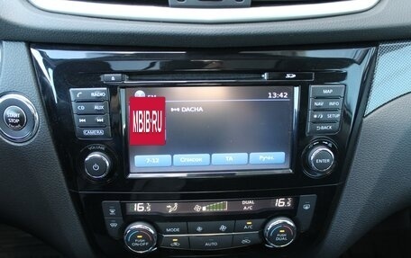 Nissan X-Trail, 2017 год, 1 790 000 рублей, 25 фотография