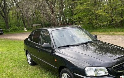 Hyundai Accent II, 2011 год, 550 000 рублей, 1 фотография