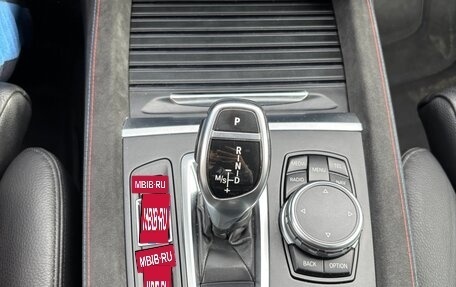 BMW X5, 2015 год, 4 250 000 рублей, 21 фотография