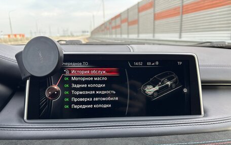 BMW X5, 2015 год, 4 250 000 рублей, 37 фотография