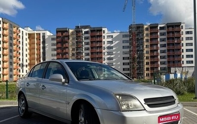 Opel Vectra C рестайлинг, 2003 год, 530 000 рублей, 1 фотография