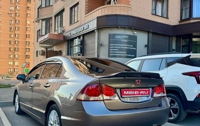 Honda Civic VIII, 2010 год, 850 000 рублей, 1 фотография