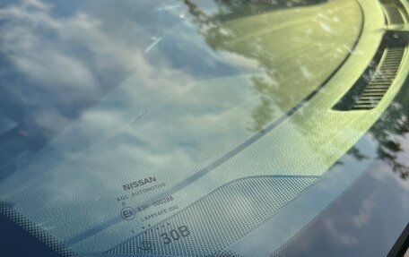 Nissan Qashqai, 2021 год, 2 550 000 рублей, 7 фотография