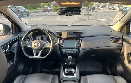 Nissan Qashqai, 2021 год, 2 550 000 рублей, 10 фотография