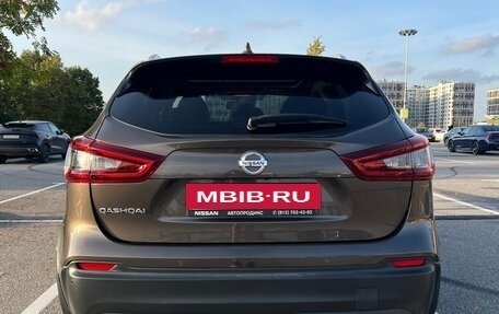 Nissan Qashqai, 2021 год, 2 550 000 рублей, 9 фотография