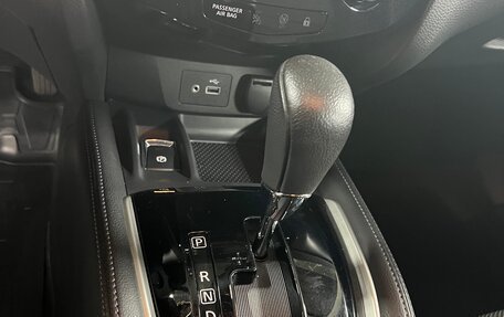 Nissan Qashqai, 2021 год, 2 550 000 рублей, 20 фотография