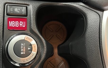 Nissan Qashqai, 2021 год, 2 550 000 рублей, 17 фотография