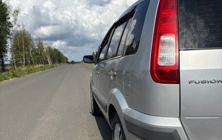 Ford Fusion I, 2007 год, 400 000 рублей, 2 фотография