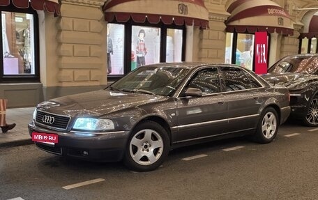 Audi A8, 2000 год, 980 000 рублей, 2 фотография
