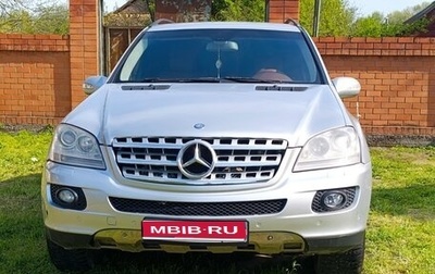 Mercedes-Benz M-Класс, 2007 год, 1 100 000 рублей, 1 фотография