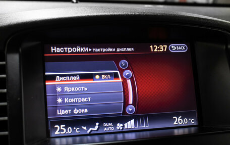 Nissan Pathfinder, 2010 год, 1 498 000 рублей, 22 фотография