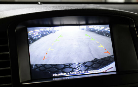 Nissan Pathfinder, 2010 год, 1 498 000 рублей, 20 фотография