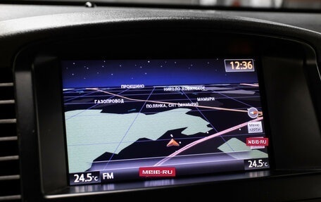 Nissan Pathfinder, 2010 год, 1 498 000 рублей, 21 фотография