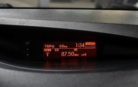 Hyundai i20 IB рестайлинг, 2009 год, 498 000 рублей, 18 фотография