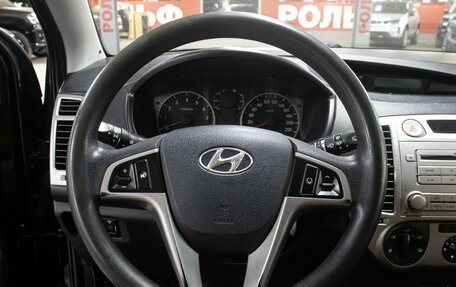 Hyundai i20 IB рестайлинг, 2009 год, 498 000 рублей, 16 фотография