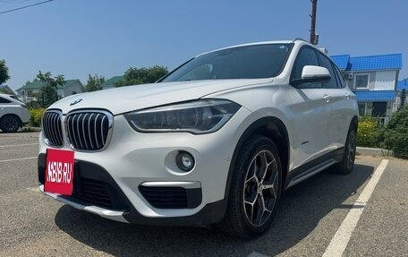 BMW X1, 2016 год, 1 690 000 рублей, 10 фотография