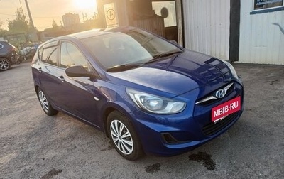 Hyundai Solaris II рестайлинг, 2014 год, 450 000 рублей, 1 фотография