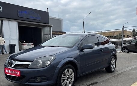 Opel Astra H, 2007 год, 520 000 рублей, 4 фотография