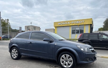 Opel Astra H, 2007 год, 520 000 рублей, 3 фотография