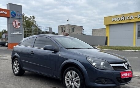 Opel Astra H, 2007 год, 520 000 рублей, 2 фотография