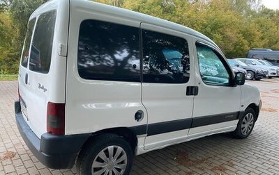 Citroen Berlingo II рестайлинг, 2008 год, 315 000 рублей, 1 фотография