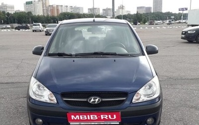 Hyundai Getz I рестайлинг, 2010 год, 750 000 рублей, 1 фотография