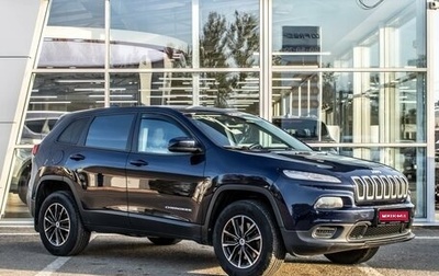 Jeep Cherokee, 2014 год, 1 420 000 рублей, 1 фотография