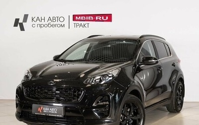 KIA Sportage IV рестайлинг, 2021 год, 2 500 000 рублей, 1 фотография