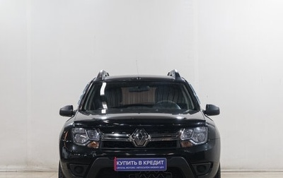 Renault Duster I рестайлинг, 2017 год, 1 649 000 рублей, 1 фотография