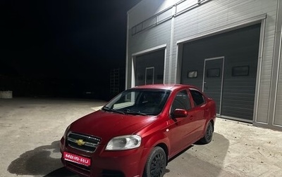 Chevrolet Aveo III, 2009 год, 415 000 рублей, 1 фотография